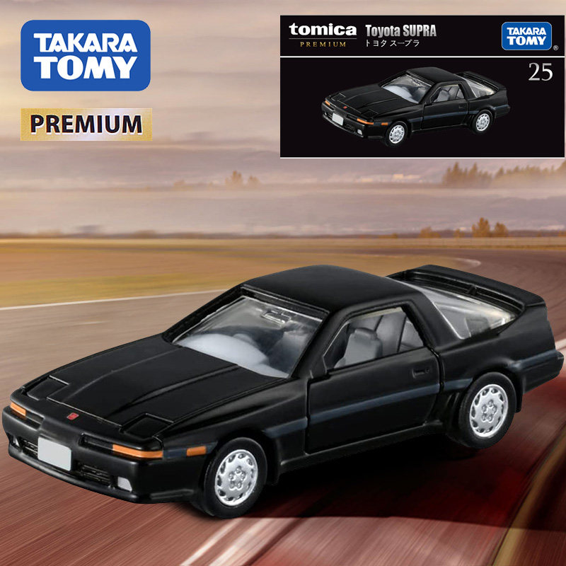 tomy多美卡合金小车旗舰版黑盒tp25号丰田supra牛魔王跑车270737