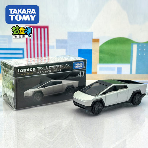 TOMY多美卡特斯拉赛博皮卡车模