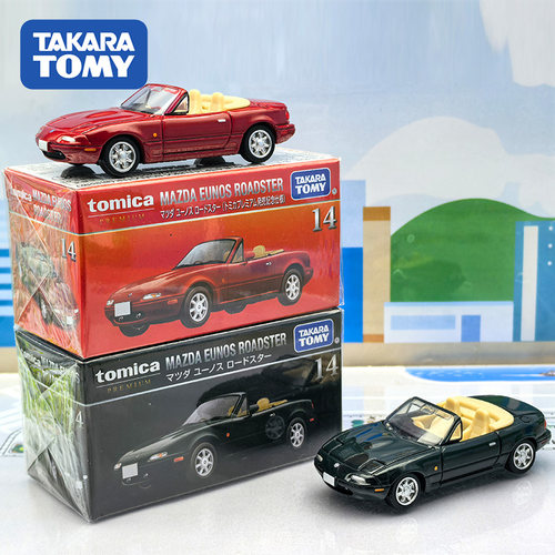 TOMY多美卡马自达敞篷跑车模型