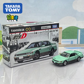 TOMY多美卡仿真合金小汽车模型男TPU头文字D池谷浩一郎S13 959700