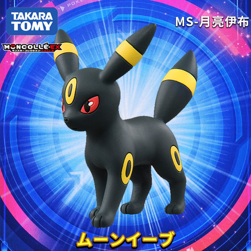 TOMY多美卡宝可梦小精灵月亮伊布
