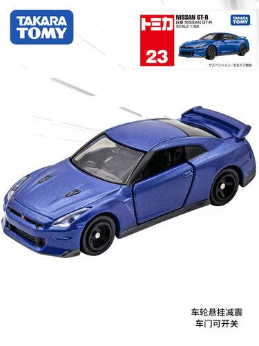 TOMY/多美卡23号尼桑GT-R跑车