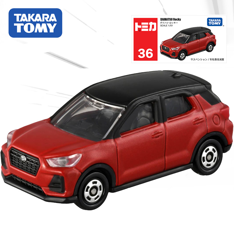 tomy多美卡仿真合金小汽车模型男玩具36号大发rocky越野车156628