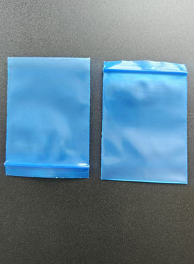 vci气相防锈袋蓝色小尺寸防锈袋金属防锈包装机械设备零部件防锈