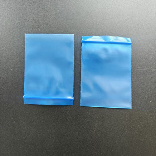 瑞维VCI气相防锈袋金属防锈包装