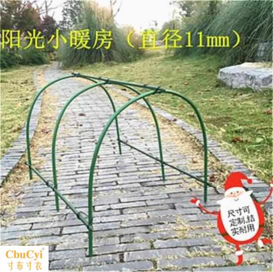 防寒大棚膜塑料棚温室花房花棚家用家庭冬季防冻蔬菜简易小型棚架|ruв категории доставка цветов/цветок моделирования/растения садоводства, садовых принадлежностей, других садовых принадлежностей - от Buy2taobao.com для оказания профессиональной услуги покупки агента Taobao