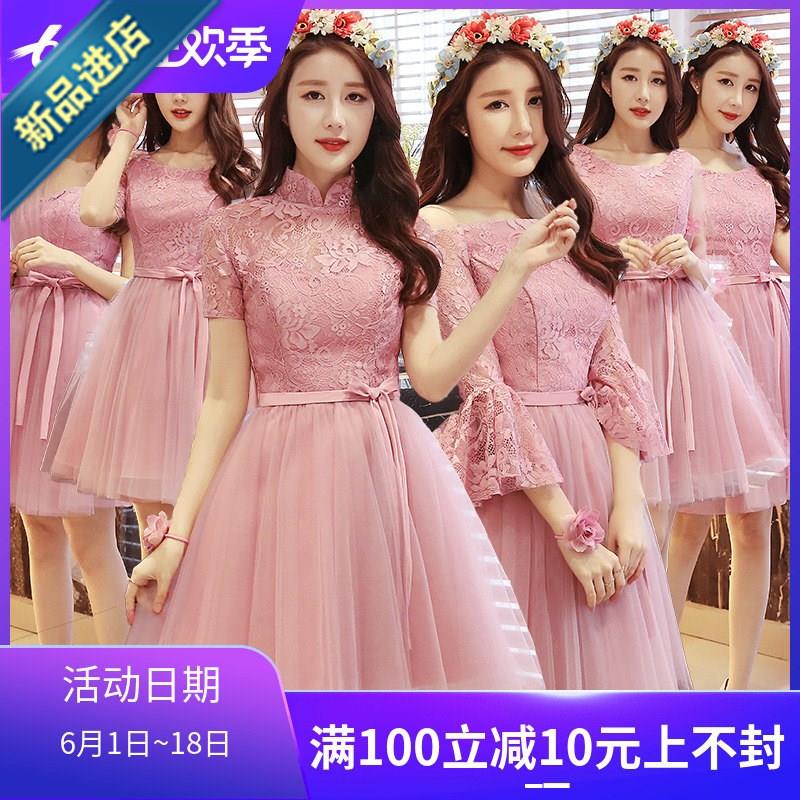 伴娘服2019新款春婚礼短款姐妹裙中长款毕业小礼服韩版个e性创意在类目 女装/女士精品, 婚纱/旗袍/礼服, 礼服/晚装中 - 来自Buy2taobao.com提供专业的淘宝代购服务