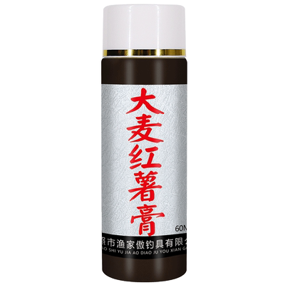 冬季果酸大麦圆梦野钓小药
