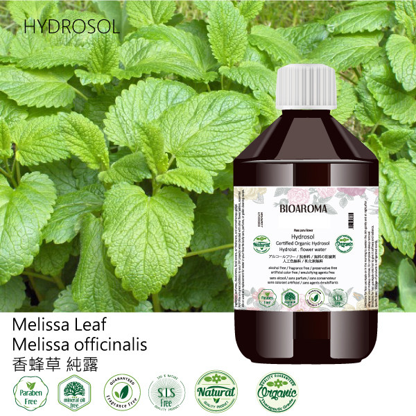 【香蜂草纯露】香蜂花 敏感修复平衡水油舒缓花水爽肤水1000ml