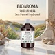 Fennel产地希腊 BIOAROMA有机海茴香纯露 Sea 单一成分0化学