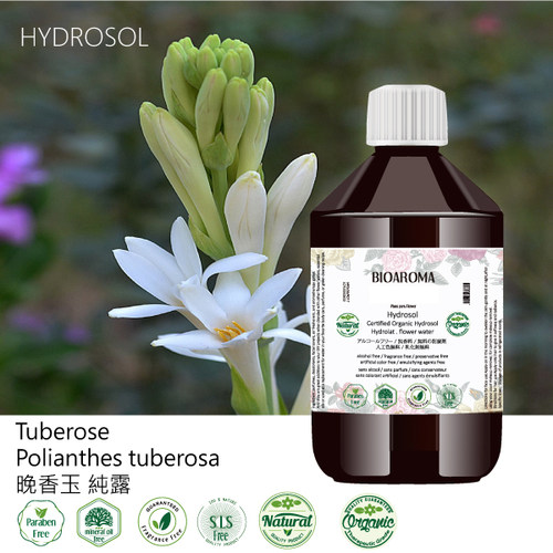 法国BIOAROMA有机晚香玉纯露