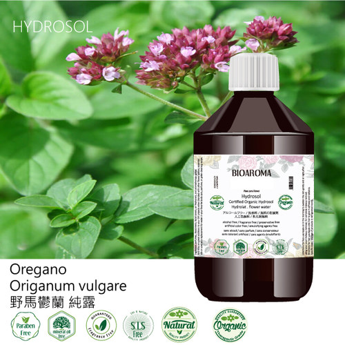 法国BIOAROMA有机野马郁兰纯露花水500ml漱口提升免疫力 牛至