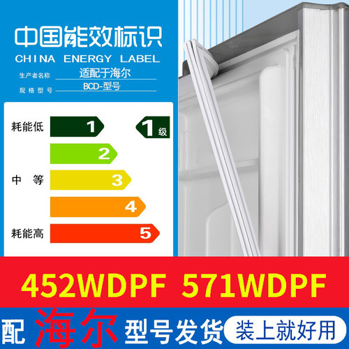 品质保障，型号齐全，原厂尺寸