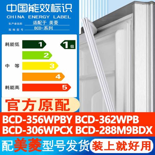 新设计加厚强磁 全品牌齐全 环保材质更健康