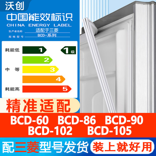 其他品牌型号请联系客服 型号齐全 原厂尺寸