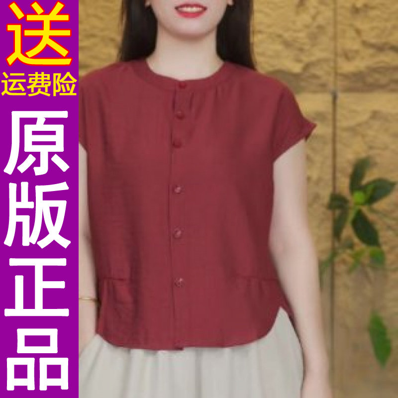 正品夏季圆领短袖百搭时尚新款减