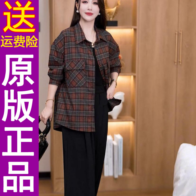 正品复古时尚格子衬衫女2026秋季