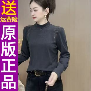 原版正品一体绒时尚泡泡马蹄袖烫钻保暖高领打底衫2025年冬季上衣