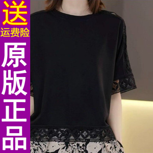 正品2026夏季新款时尚宽松洋气休