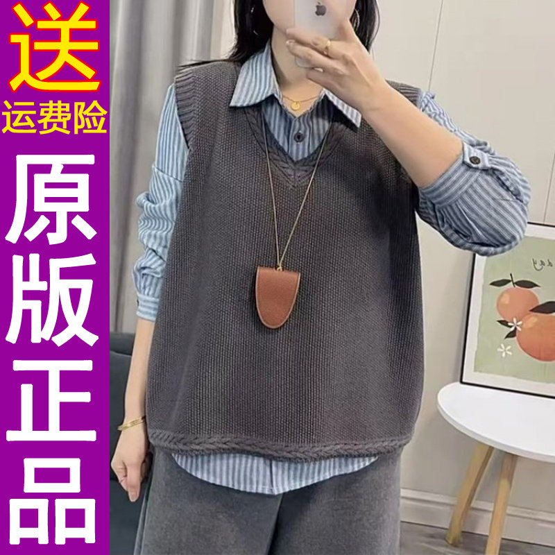 正品2026春秋季V领针织衫马甲女士文艺宽松通勤叠穿马夹上衣