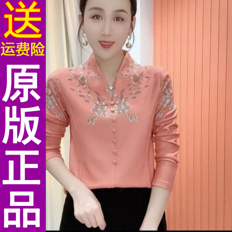 原版正品原版秋冬季新款女时尚百搭打底衫中年妈妈洋气一体绒上衣