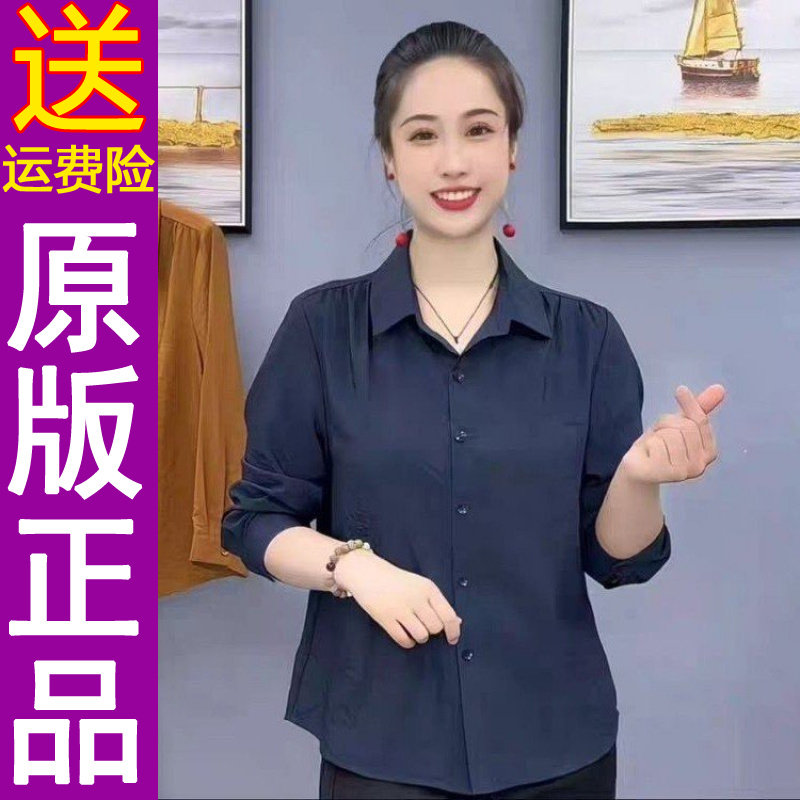 正品2026秋季新款时尚翻领纯色长
