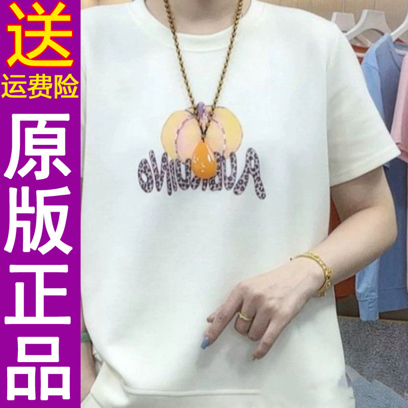 正品妈妈装圆领短袖T恤女2026夏季减龄印花上衣卫衣