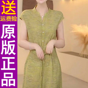 正品轻薄舒适连衣裙2026夏季新款时尚百搭无袖中长款女装裙子