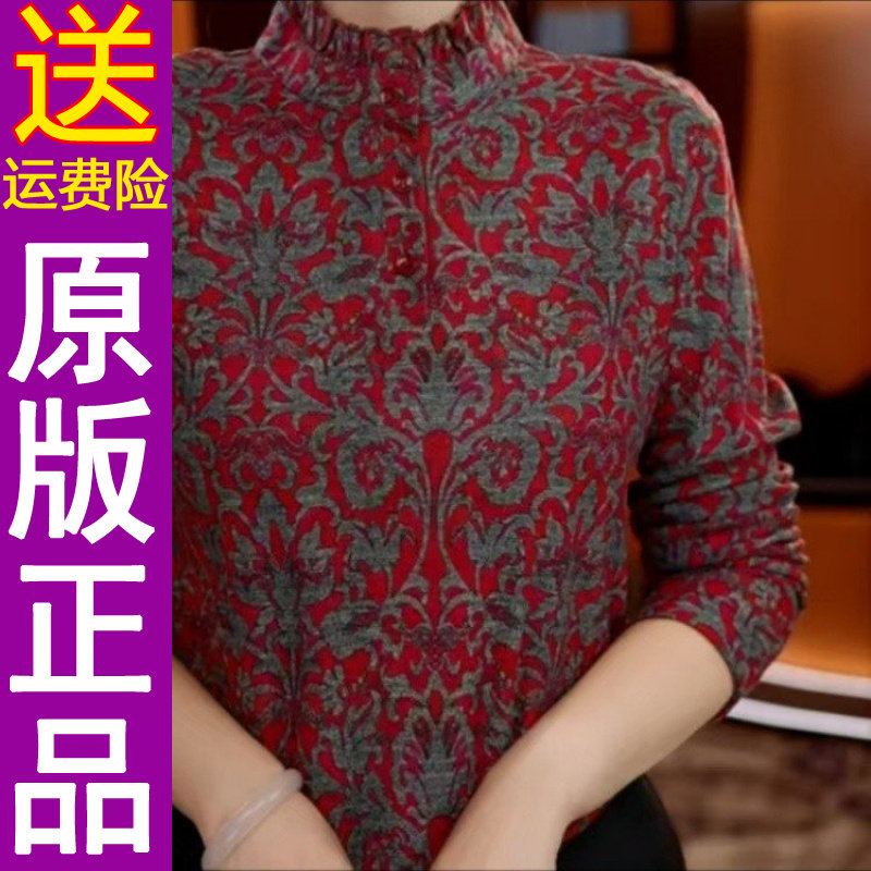 正品2026秋季新款时尚简约通勤半