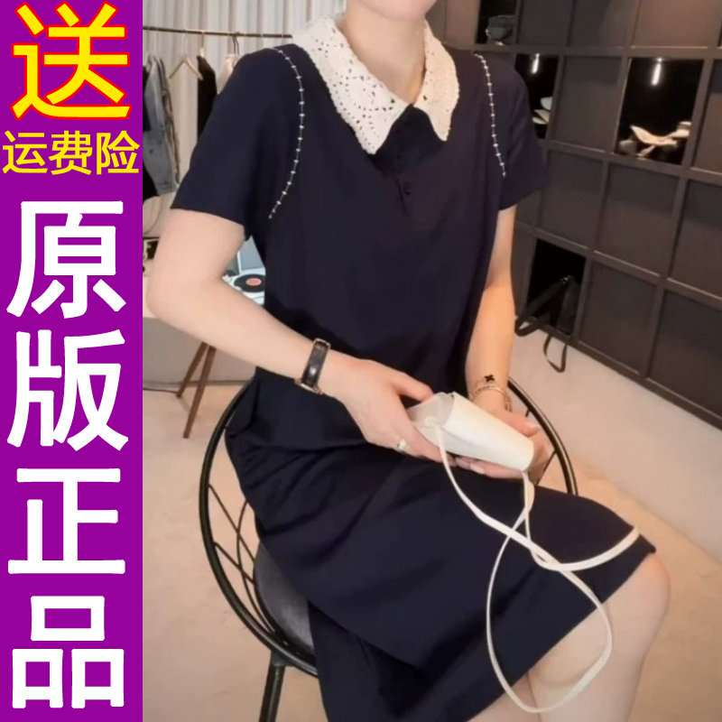 正品钩花翻领连衣裙女2026夏季宽松显瘦中长休闲T恤裙子