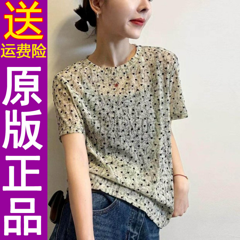 正品波点短袖T恤女2026新款夏季