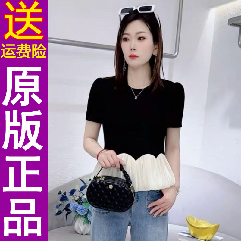 正品撞色拼接荷叶边正肩短袖T恤