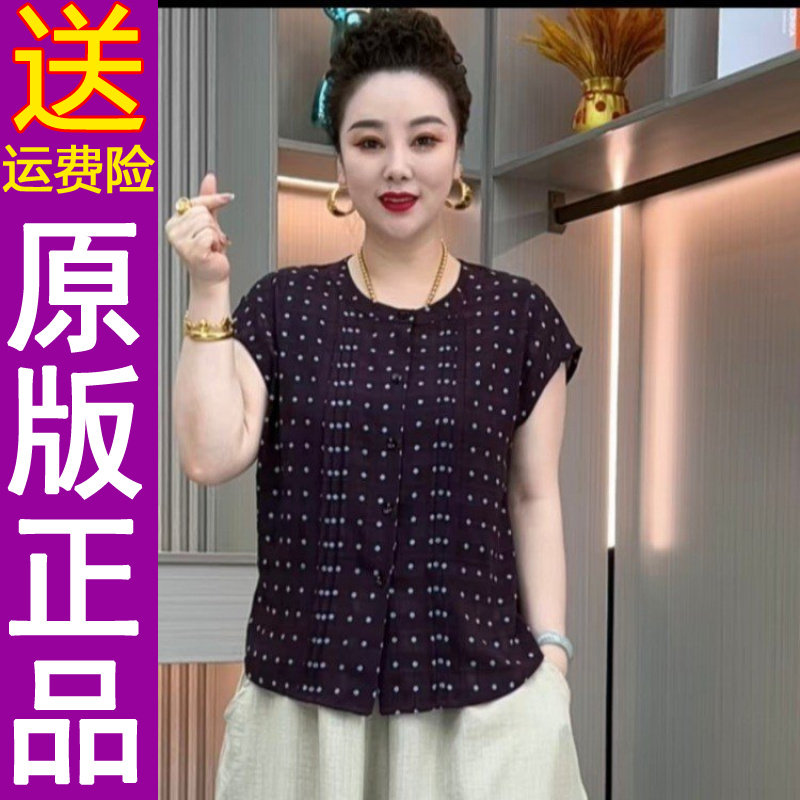 正品波点夏装系列2026年夏季新款