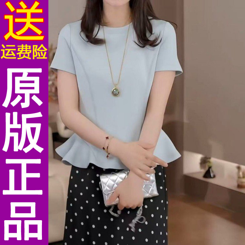 正品荷叶边短袖T恤女2026夏季新