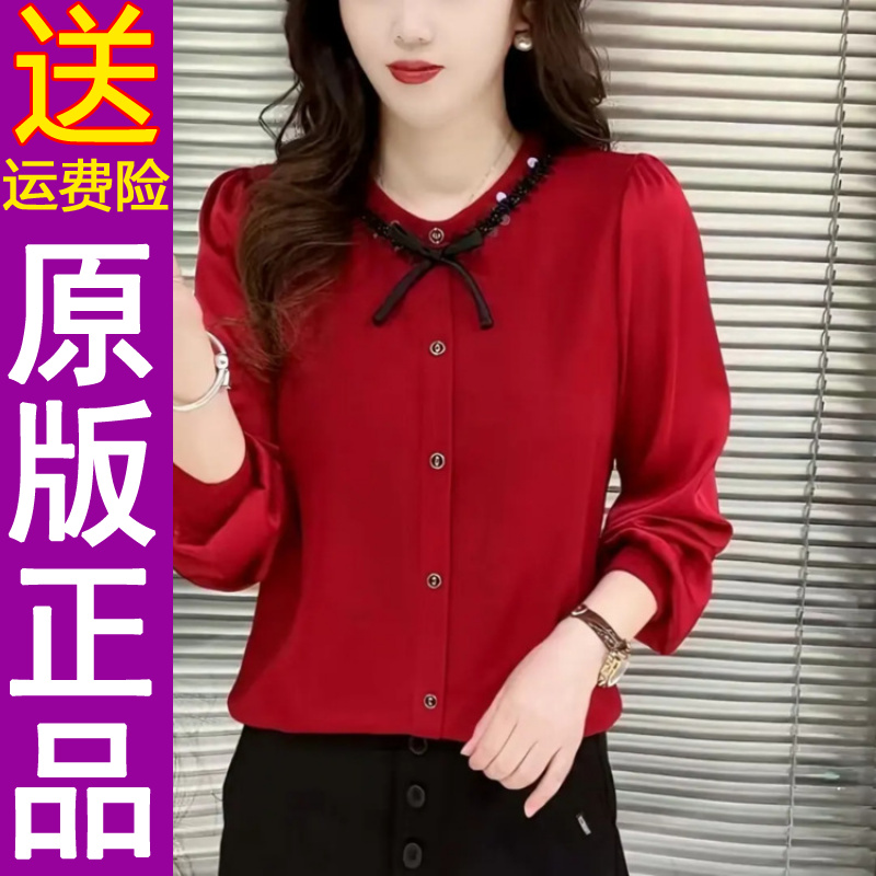 原版正品长袖t恤女2025春秋新款圆领洋气妈妈上衣外穿时尚打底衫