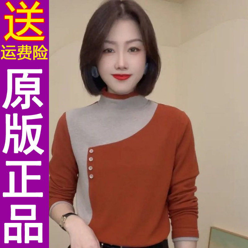 原版正品原版双面绒打底衫女2026秋冬半高领长袖保暖上衣
