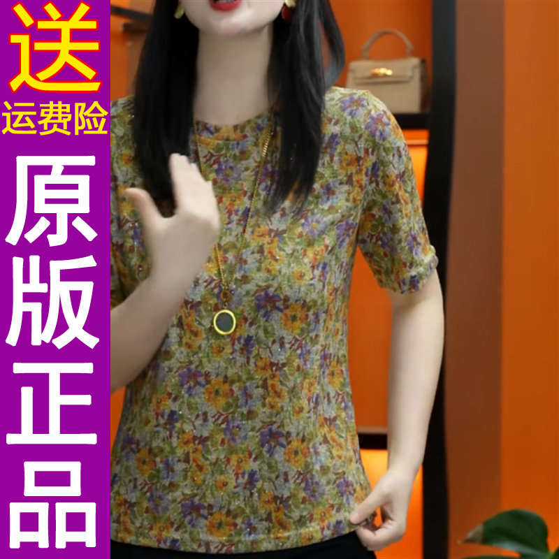 正品百变造型,满足你的搭配需求