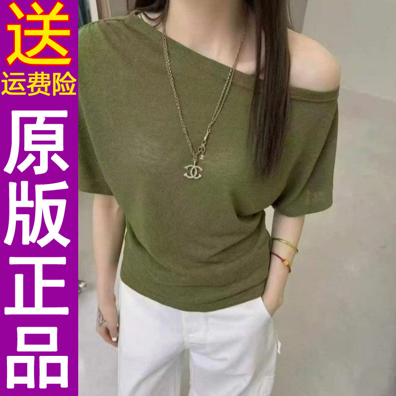 正品韩系斜领露肩短袖T恤女2026