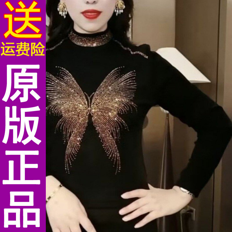 原版正品原版2025冬季新款时尚半