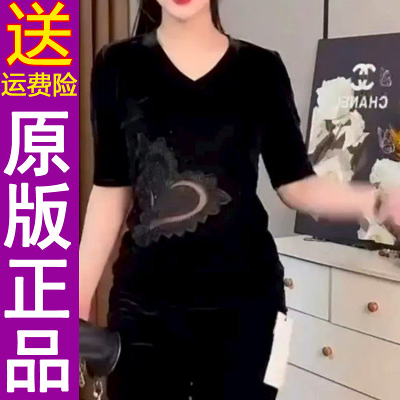 原版正品2025秋季新款时尚拼接v