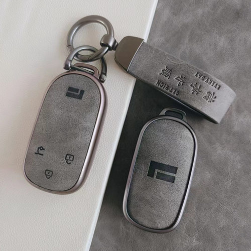 适用极石01钥匙套ROX 01遥控保护壳Car Key Case汽车锁匙包扣跨境