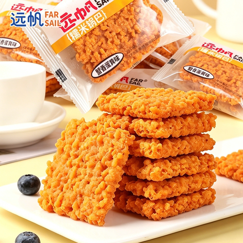 远帆蟹香蛋黄糯米锅巴