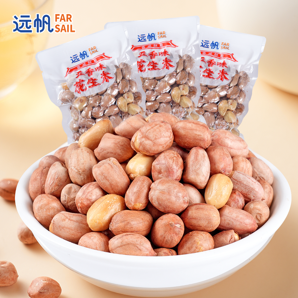 远帆五香花生米下酒零食咸香酥脆五香味浓郁独立真空包装散称500g