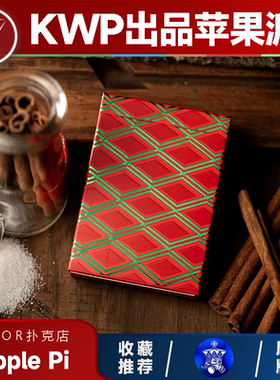 AMOR扑克 Apple Pi 苹果派 KWP出品 进口时尚花切魔术收藏纸牌