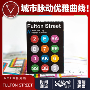 【富尔顿MTA】AMOR扑克 FULTON STREET MTA 时尚潮流花切魔术纸牌