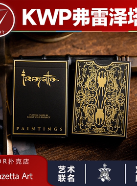 【KWP弗雷泽塔】AMOR扑克 Frazetta Art 艺术插画烫金收藏纸牌