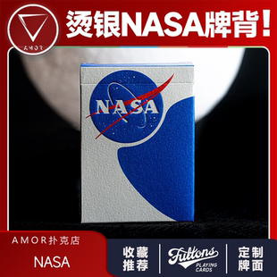 【NASA周边】AMOR扑克 蠕虫肉丸 富尔顿烫银花切魔术收藏纸牌