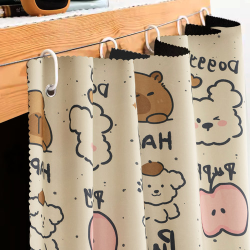 【一拉即黑】宿舍遮光床帘