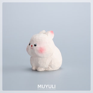 手工木雕小兔子丨生肖办公室工位电脑桌面摆件创意装饰品可爱礼物