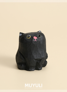 手工木雕小黑猫创意摆件小猫咪工位桌面小饰品办公室木质装饰品女